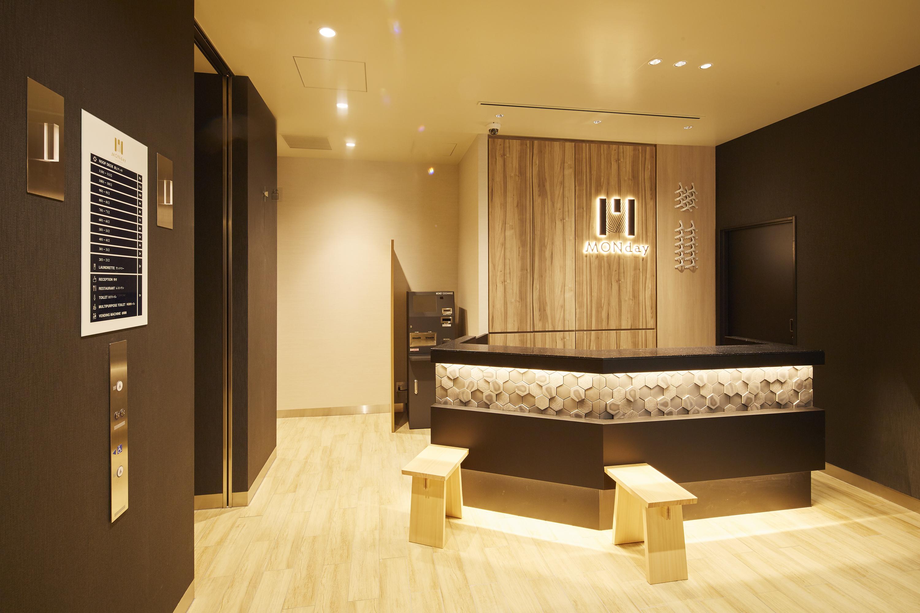 Hotel Monday Asakusa Tokio Zewnętrze zdjęcie