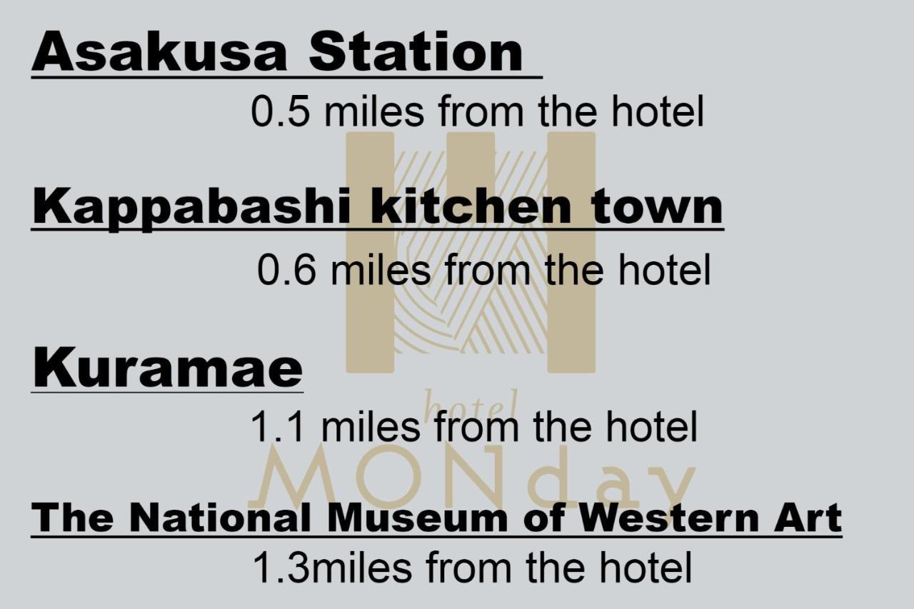 Hotel Monday Asakusa Tokio Zewnętrze zdjęcie